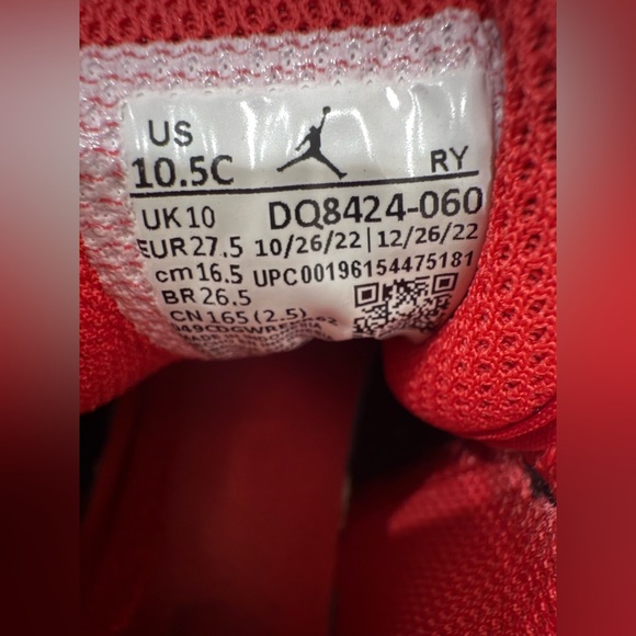 Nike Kids' Black and Red Sneakers Size 10.5 - Picture 5 of 5